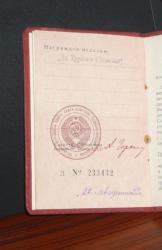 post-23116-0-24533400-1364738905_thumb.j