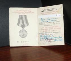 post-23116-0-66322900-1364738888_thumb.j