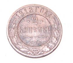 post-24120-0-18585600-1362250471_thumb.j