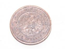 post-24120-0-96071800-1362250475_thumb.j