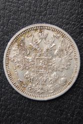 post-24263-0-19404900-1363458842_thumb.j