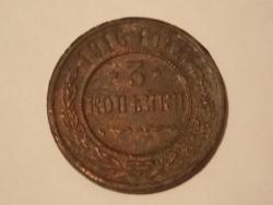 post-24865-0-24286600-1362940703_thumb.j