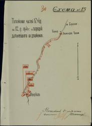 post-24992-0-85030100-1362724056_thumb.j