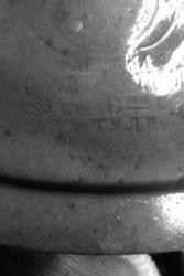 post-25305-0-40846500-1363024099_thumb.j