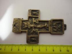 post-25835-0-11787800-1363713192_thumb.j