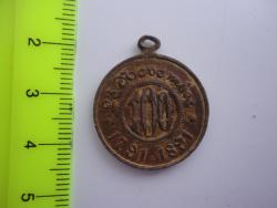 post-25835-0-13542300-1363784324_thumb.j