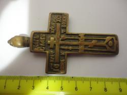 post-25835-0-14871000-1363713197_thumb.j