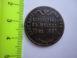 post-25835-0-15456600-1363784612_thumb.j