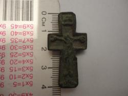 post-25835-0-15884200-1363674750_thumb.j