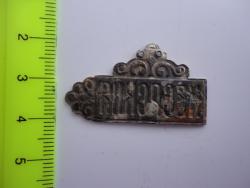 post-25835-0-35675100-1363784354_thumb.j