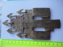 post-25835-0-36126900-1363713383_thumb.j