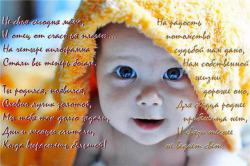 post-25835-0-80039900-1364278116_thumb.j