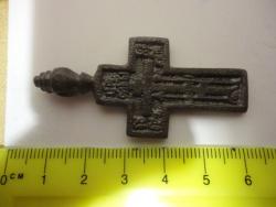 post-25835-0-81766500-1363712798_thumb.j