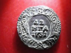 post-25835-0-89620500-1364235430_thumb.j