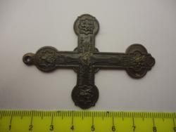 post-25835-0-97951300-1363769590_thumb.j