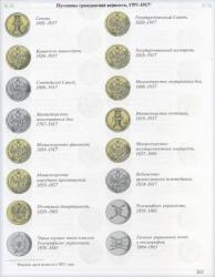 post-26168-0-11784500-1364113149_thumb.j