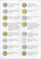 post-26168-0-20311000-1364113157_thumb.j