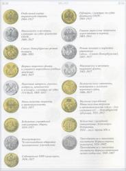 post-26168-0-28021800-1364113173_thumb.j