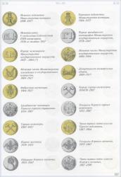 post-26168-0-90965500-1364113164_thumb.j