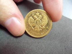 post-26169-0-16178000-1363865537_thumb.j