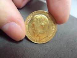 post-26169-0-30347900-1363865545_thumb.j