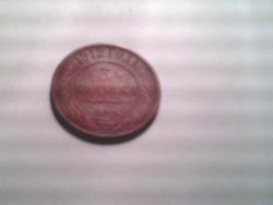 post-26234-0-18257900-1364488681_thumb.j