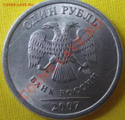 post-26281-0-14109600-1364419894_thumb.j