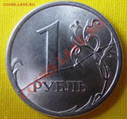 post-26281-0-57137600-1364419881_thumb.j