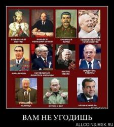 post-2838-0-02536800-1362726187_thumb.jp