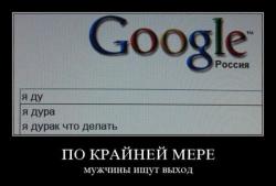 post-2838-0-04647700-1362663130_thumb.jp