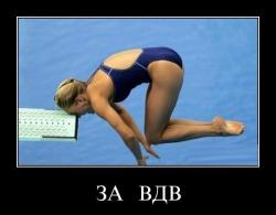 post-2838-0-07502300-1362210083_thumb.jp