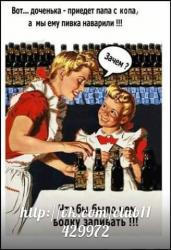 post-2838-0-23783600-1363246696_thumb.jp