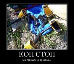 post-2838-0-24787500-1363446266_thumb.jp