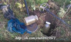 post-2838-0-25091700-1363410718_thumb.jp