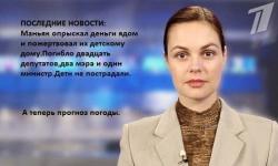 post-2838-0-41473700-1362663202_thumb.jp