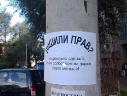 post-2838-0-59285000-1362663218_thumb.jp