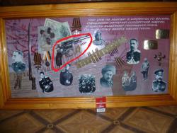 post-2838-0-59936500-1363879410_thumb.jp