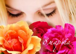 post-2838-0-70147300-1362646385_thumb.jp