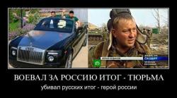 post-2838-0-85553200-1363792695_thumb.jp