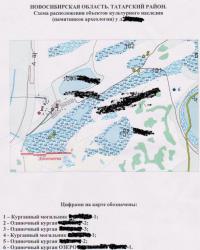 post-2863-0-26977200-1363629460_thumb.jp