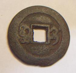 post-2863-0-63641900-1364660557_thumb.jp