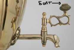 post-4322-0-76383300-1363245381_thumb.jp