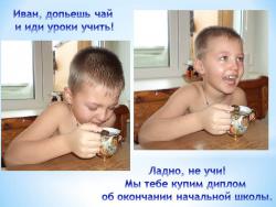 post-4485-0-62588800-1362299780_thumb.jp