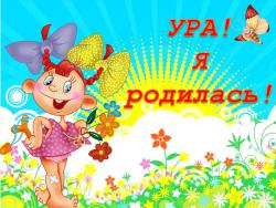 post-4485-0-74264800-1363095916_thumb.jp