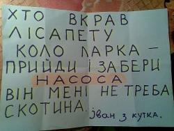 post-4485-0-82667400-1362854277_thumb.jp