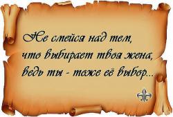 post-4485-0-95174800-1362906917_thumb.jp