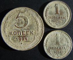 post-4489-0-71607300-1363362133_thumb.jp