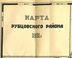 post-4489-0-74353200-1364394864_thumb.jp