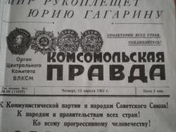 post-4632-0-03820900-1362916570_thumb.jp