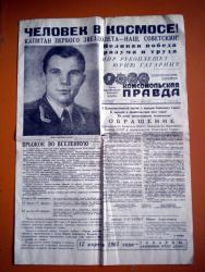 post-4632-0-76531400-1362916554_thumb.jp